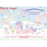 Cinnamoroll大耳狗喜拿雲朵樂園拼圖520塊,  size:38x53cm