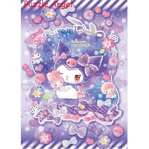 Kuromi【裁縫娃娃系列】萌紫髮飾拼圖520塊,  size:38x53cm