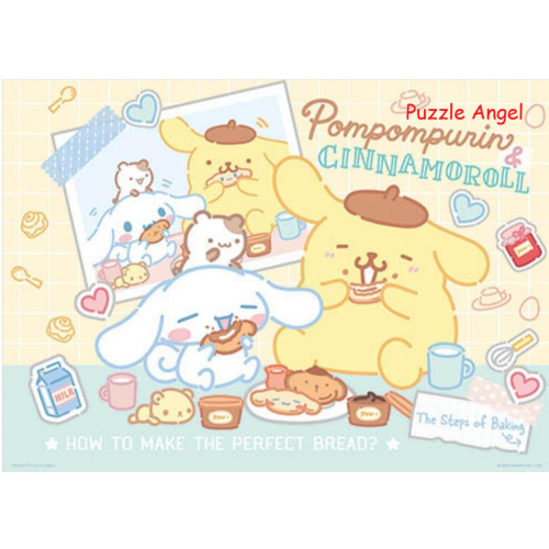 Pompompurin& Cinnamoroll 布丁狗&大耳狗喜拿 分享時光拼圖520塊,  size:38x53cm