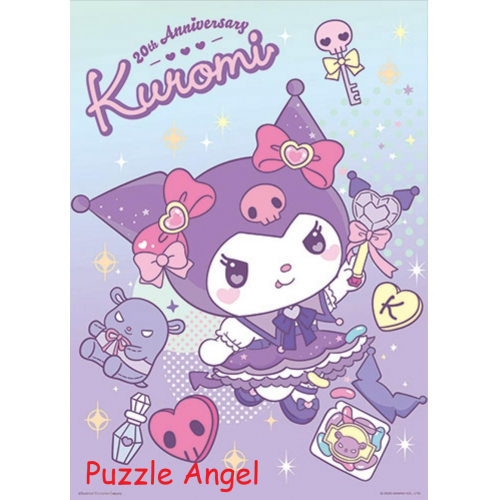 Kuromi 酷洛米【周年系列】俏皮魔法拼圖520塊,  size:38x53cm