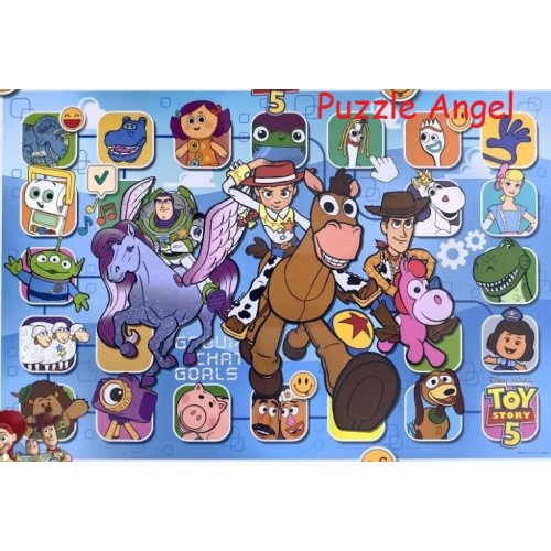 Toy story 5 玩具總動員5  1000 塊砌圖, size:50x75cm