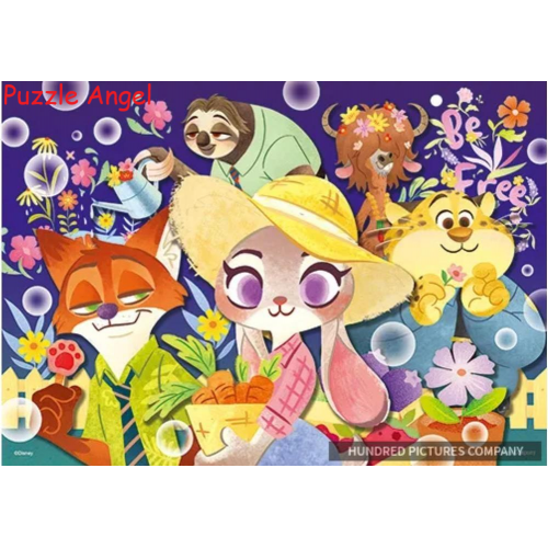 Zootopia 動物方城市拼圖108片, size:18.2x25.7cm