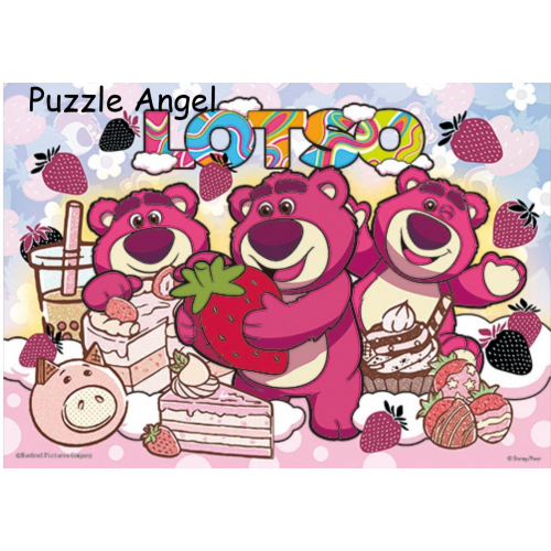 Toy story 熊抱哥拼圖108片, size:18.2x25.7cm