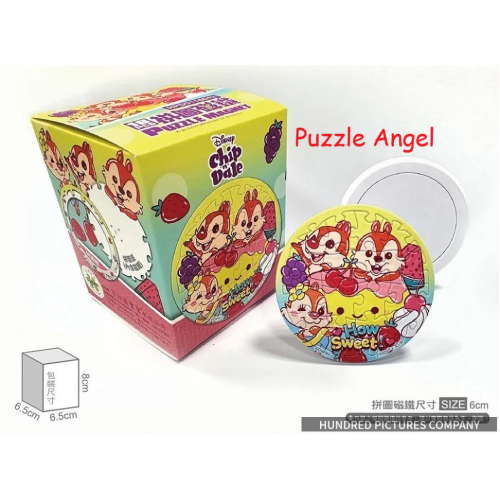 Chip an' Dale奇奇蒂蒂【甜點系列】水果布丁拼圖磁鐵16片(圓), 尺寸:直徑6cm(圓形)