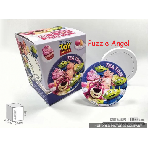 Toy story 玩具總動員【甜點系列】杯子蛋糕拼圖磁鐵16片(圓), 尺寸:直徑6cm(圓形)