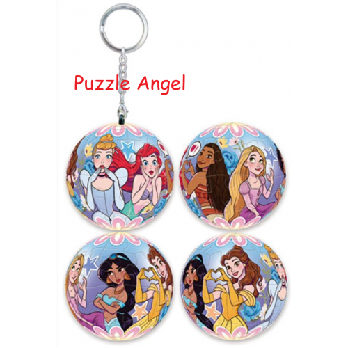 Disney Princess公主(6)立體球型拼圖鑰匙圈24片,  直徑:3.98cm   