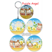 Disney Ufufy【水果花卉系列】梔子花透明款(1)立體球型拼圖鑰匙圈24片,  直徑:3.98cm   