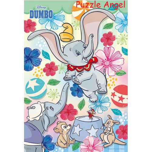 Dumbo 【花卉系列】小飛象拼圖拼圖300塊,  size:26x38cm