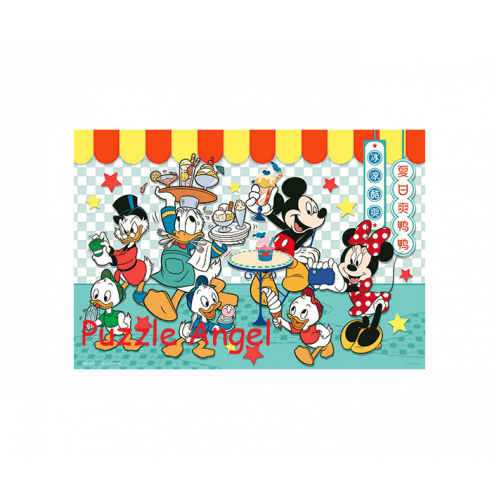 Mickey Mouse&Friends米奇與好朋友(8)拼圖300片, size:26x38cm