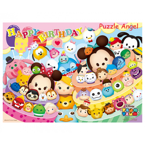 Tsum Tsum拼圖520塊,  size:38x53cm