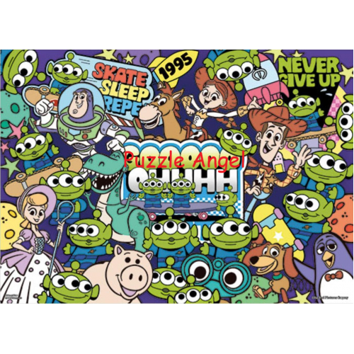 Toy story3玩具總動員3(3)拼圖520塊,  size:38x53cm