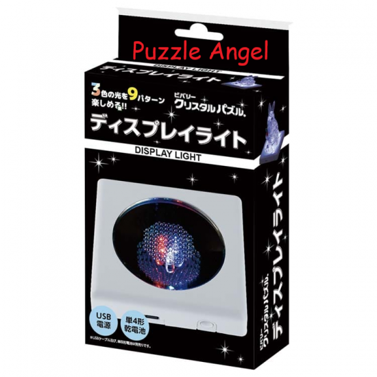 水晶拼圖展示燈  + HKD $90.00 