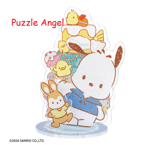 Pochacco 54 件裝砌圖, size:12.8x7.5cm