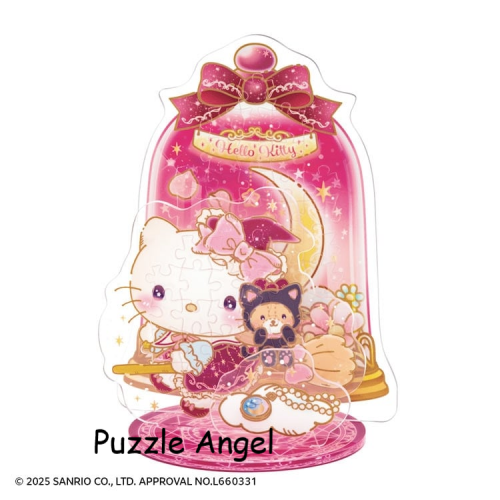 Hello Kitty Magical（Axtapop）60件裝砌圖, size:12.6x7.5cm