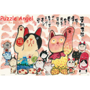 御木幽石（Miki Yuuseki)即來招財貓1000塊砌圖, size:49x72cm 