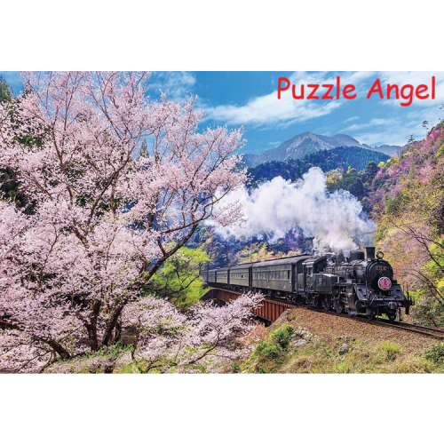 及川鐵路與櫻花1000塊砌圖 , size:49x72cm