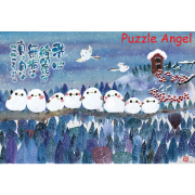 御木幽石（Miki Yuuseki) 純白心的島永1000塊砌圖, size:49x72cm