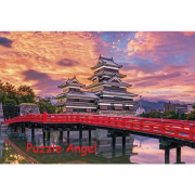 松本城1000 塊, 世界最小迷你版砌圖 , size:26x38cm