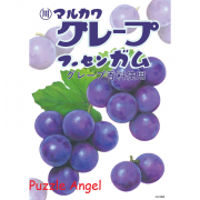 丸川葡萄 Fusengam 拼圖 108塊,  size:18.2x25.7cm