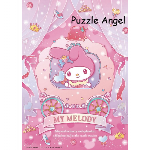My Melody's Glitter Ball （Sanrio） 108塊,  size:18.2x25.7cm
