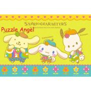 Sanrio Characters300 塊, size：26×38cm