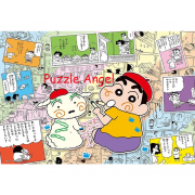 蠟筆小新 35 週年原創藝術 A （蠟筆小新） 300 塊拼圖, size:26x38cm