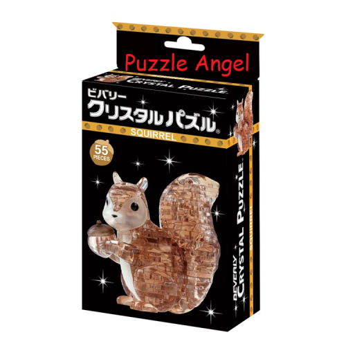 松鼠（水晶拼圖） 55塊