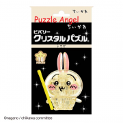 兔子 （水晶拼圖） 18 塊