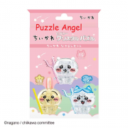 Chiika Waka Yoshi 套裝（水晶拼圖）48 塊