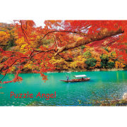 風景-嵐山 星京秋葉1000塊砌圖, size:49x72cm