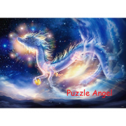 天空守護龍 ～Blue Dragon～　 （貴希）拼圖600塊,  size:38x53cm