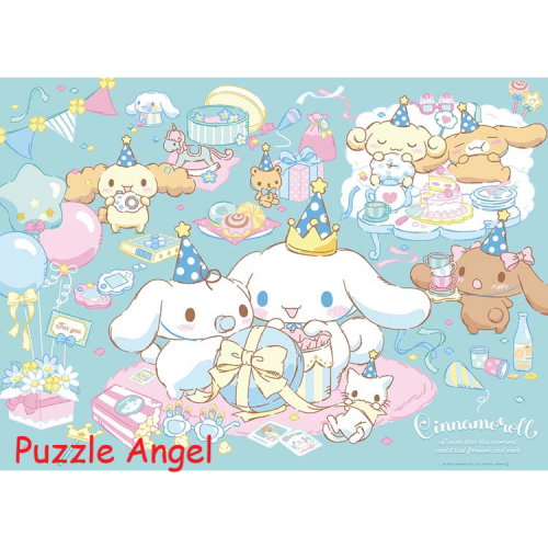 肉桂派對持續（Sanrio） 600 塊拼圖, size：38×53cm