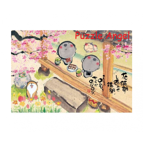 御木幽石（Miki Yuuseki) 緣邊日和1000塊砌圖, size:49x72cm 