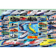 Plarail 激動人心的聚會！ （兒童拼圖）80塊, 大片裝拼圖, size:26x38cm