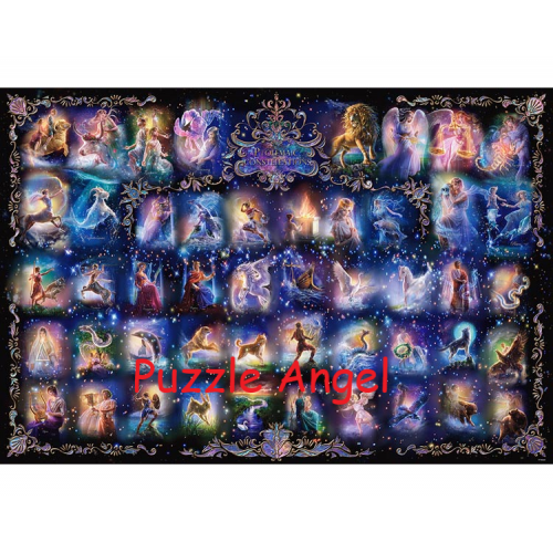 貴希 星空物語 48星座1000塊砌圖, size:49x72cm