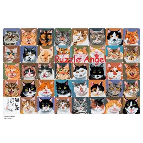 猫日和 （岡本肇）300 塊砌圖, size：26×38cm