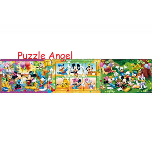 米奇與朋友 中吉美奈（3合1砌圖） 8+12+16塊, size:16.5×74cm（3件連接時）