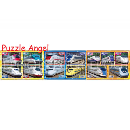 Shinkan Senzukan（3合1砌圖） 8+12+16塊, size:16.5×74cm（3件連接時）