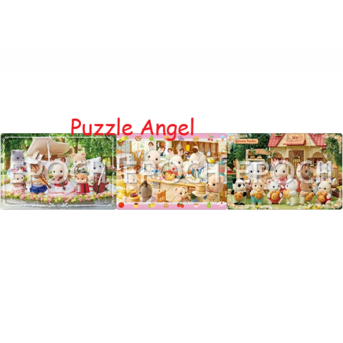 森林家族（3合1砌圖） 10+15+20塊, size:16.5×74cm（3件連接時）