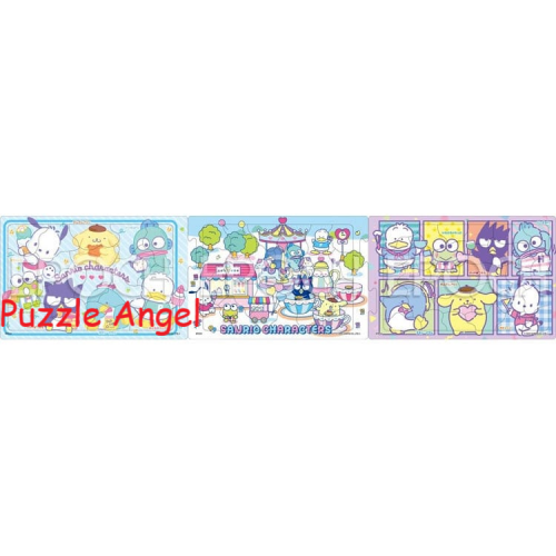 三麗鷗（3合1砌圖） 18+24+32塊砌圖, size:16.5×74cm（3件連接時）