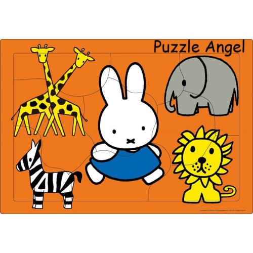  Miffy 動物樂園 Miffy Zooland（Miffy）9塊砌圖 , 成品尺寸 26×37.5cm