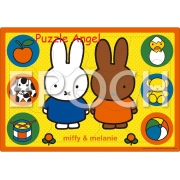 Miffy 與 Melanie（Miffy）12塊 , 成品尺寸 26×37.5cm