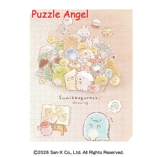 Sumikko Drawing（Sumikko Gurashi）366塊膠質, 無框藝術砌圖, size:30.7X23.7x2.1cm