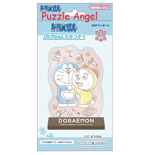 Niko Niko Siblings （哆啦A夢） 27塊拼圖, 成品尺寸:高13.4×寬8.9cm