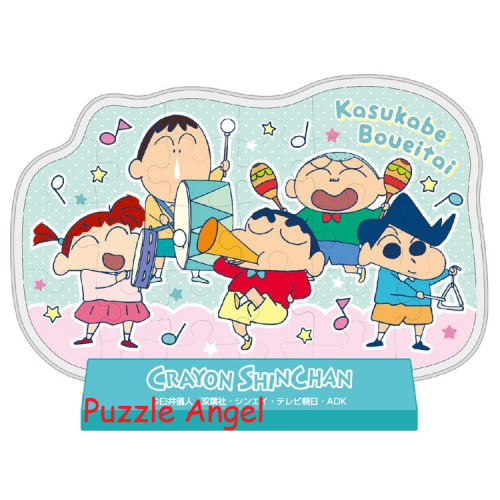 春日部防衛隊（蠟筆小新）27 塊拼圖, 成品尺寸:高9.2×寬13.4cm