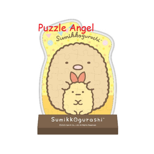 豬排與蝦尾（Sumikko Gurashi）23塊拼圖, 成品尺寸:高12.5×寬8.8cm