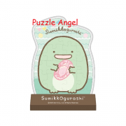 Tokage（Real）（Sumikko Gurashi） 23塊拼圖, 成品尺寸:高12.5×寬8.8cm