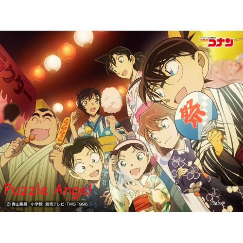 歡樂時刻（偵探柯南）150塊迷你膠質砌圖, 盒內已含日本座枱砌圖框, size:7.6x10.2cm