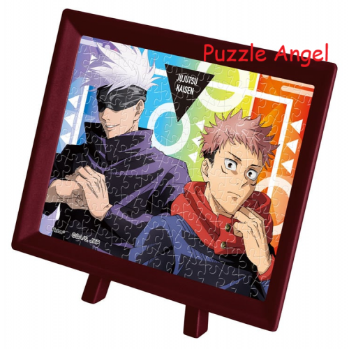 板鳥雄二/五條悟(咒術迴戰)150塊迷你膠質砌圖, 盒內已含日本座枱砌圖框, size:7.6x10.2cm