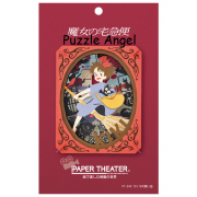 立體紙砌圖- 魔女宅急便, size:高10×寬8×深4.2cm